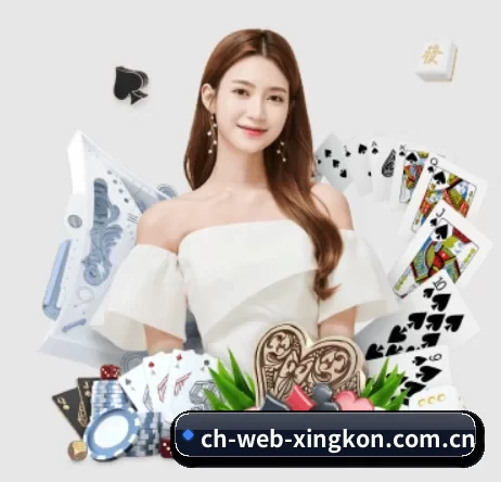 ch-web-xingkon.com.cn APP 界面 | xingkong